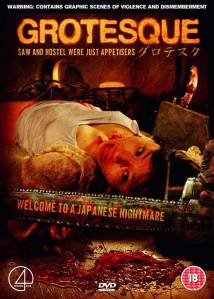 grotesque-movie-poster-2009-1020506121